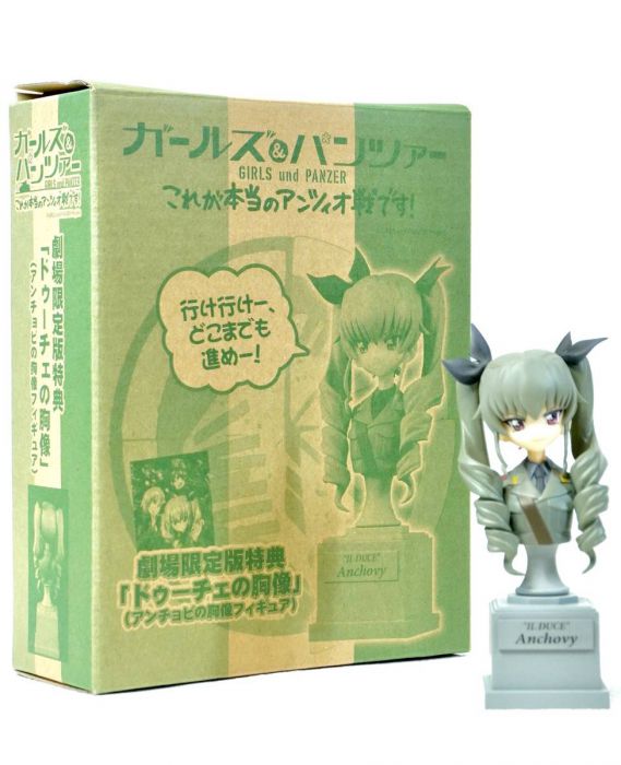 ガールズ パンツァーこれが本当のアンツィオ戦です 劇場限定版購入特典ドゥーチェの