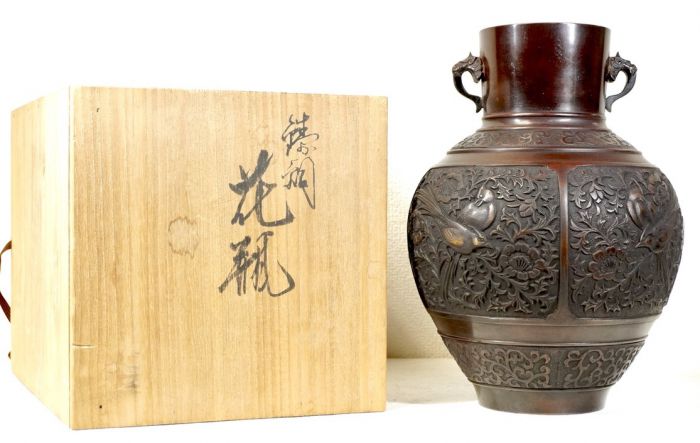 10,250円清朝　時代　古陶獣形花瓶　　唐物　花瓶