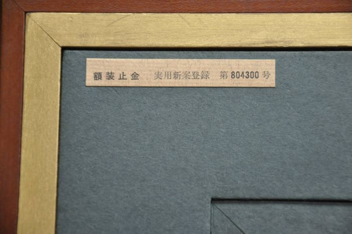 売り切り! 作者不詳パルビゾン派 風景画 (1830~1870年フランスパル