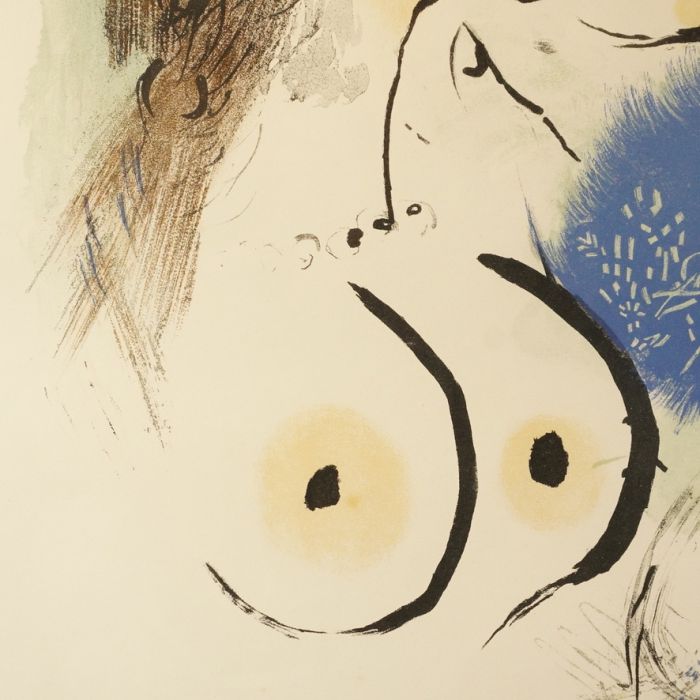 マルク・シャガール 「パレットを手にした画家」 リトグラフポスター 15号 幅70cm×高