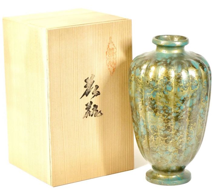 高岡銅器 銅製花瓶 玉形網代 敷板付 98-10 【代引可】 - 花瓶