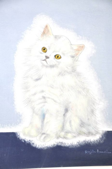特価!「ペルシャ子猫」今井ロジン(1909~1994) 藤田嗣治（レオナール