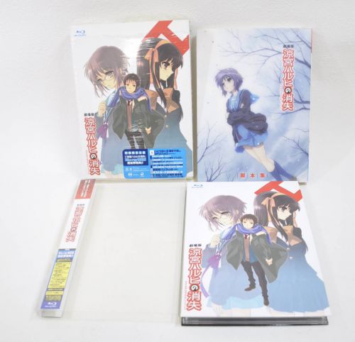 The Disappearance of Haruhi Suzumiya Limited Edition [Blu-ray] (with hardcover script collection, leaflets, etc.) Estate Sale! IEI