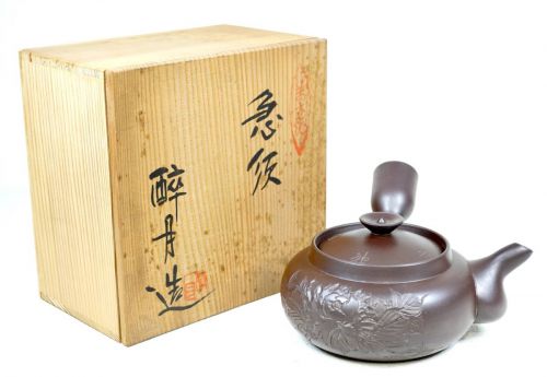 1965's Unused Vintage Banko Ware Shimizu Suigetsu Toenzo Kyusu Unused Tea Utensils Estate Sale! KYK