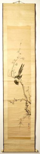 30% OFF Historical hanging scroll by Manabu Oba "Ume and Uguisu" Hand-drawn on paper A masterpiece created by the famous Japanese painter Manabu Oba from the Edo to the early Meiji period! Estate Sale HKT