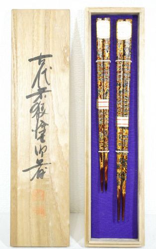 Sold out special price Ancient Wakasa lacquer couple chopsticks Vintage dead stock Unused item It is a well-made Showa unused item Estate Sale YKK