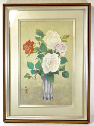 20% OFF! Showa Vintage Yuki Tendo "Flower" Japanese Painting True Handwriting Framed Item No. 10 Soft touch and beautiful colors! AYS