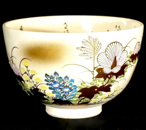 Kutani ware Kutani watai overglaze enamel plum crest matcha tea bowl tea bowl tea utensils gold colored nishiki-e diameter 12cm height 8cm
