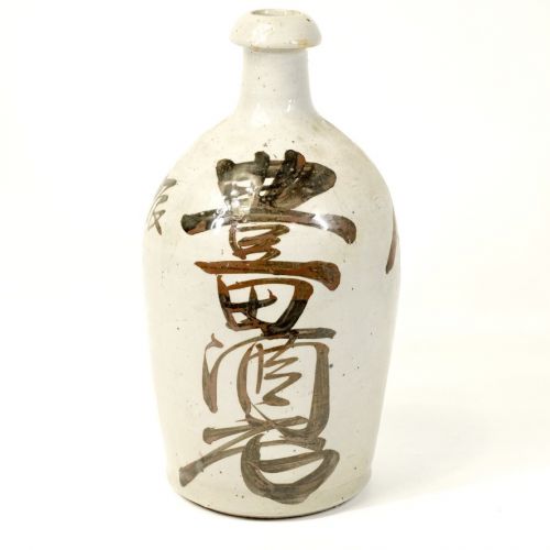 Japanese Antique Poverty Sake Bottle, Commuter Sake Bottle, Sake Vessel, Folk Tools/Tools, Diameter 14 cm, Height 27 cm, Used in general households from the late Edo period to the early Showa period THT