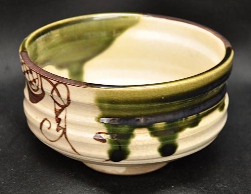 Sold out special price! Showa period Oribe ware matcha bowl Harumine kiln stamped estate sale! SKA