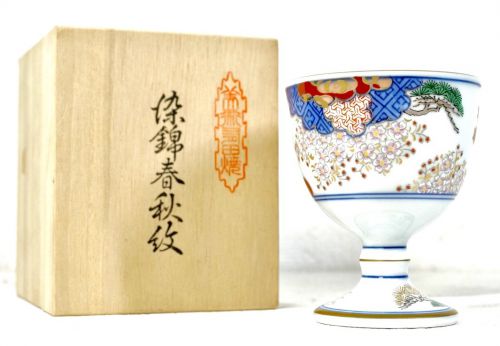 Showa vintage Arita porcelain Kisen kiln Somenishiki Shunjumon wine cup Unused dead stock co-box Imperial Hotel Estate sale AYS