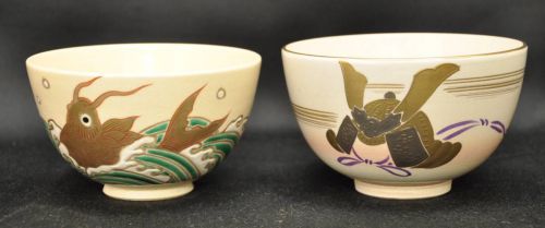 Sold out! Showa vintage Kyoto ware matcha bowl Kiyomizu ware Juraku tea utensils estate sale! FHTMore