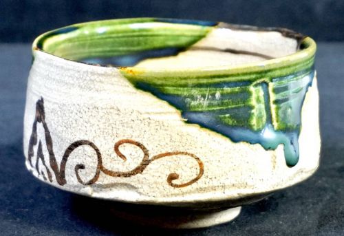 Sold out special price! Showa vintage Oribe ware tea utensil grass leaf pattern matcha bowl signature product estate sale YSO