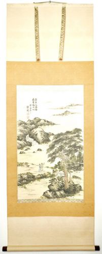 Showa Vintage Shizunami Kakejiku Inscription Chinese Landscape Water Color Paper Book Both Box Estate Sale HKE
