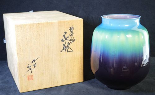 30% OFF! Kutani Ware Living National Treasure Masahiko Tokuda Blue glaze Vase Colored glaze porcelain Double box Genuine Unused dead stock Excellent work by Tokuda Yasokichi III IJS