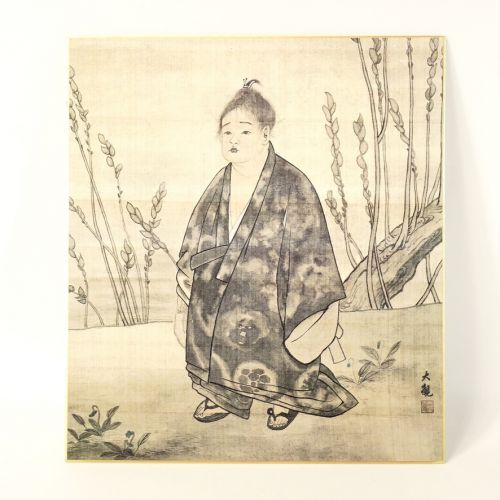 Showa vintage Yokoyama Taikan work "Muga" Reproduction colored paper picture Reproduction product A masterpiece of young Taikan (29 years old) is reproduced on colored paper! Estate Sale FYO