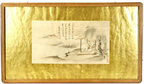Kano Tanyu's "Sakugakuzu" Japanese painting landscape painting reproduction Morinobu red letter gourd stamp Framed item Width 63.5 cm Height 36.5 cm The vintage taste is wonderful! MYK