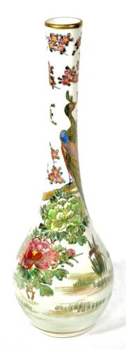 50% off! Showa vintage Kutani ware gold peony peacock crest vase vase Height 27 cm A gem with a beautiful detailed hand-drawn illustration! Estate Sale HKT