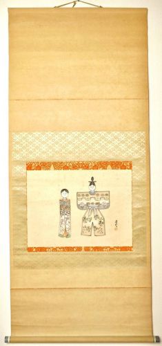 Special selling price! Historical hanging scroll Tachibina Dolls Handwriting on paper Peach Festival Hina dolls The vintage taste is wonderful! Estate Sale KNA