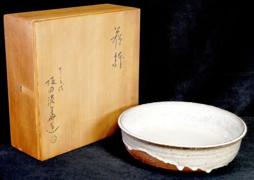 50% off! Historical Hagi ware 13th generation Sakata Dorokazo White glaze bowl Large plate Decorative plate Both box Diameter 25 cm! Estate Sale NMN