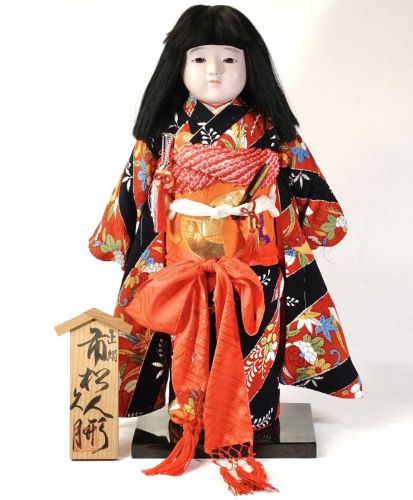 Nisei Matsukensai Toko Ichimatsu Doll Pure Silk Shibori Toso Chalk Coating Height 44cm Girl Wearing a Colorful Kimono Estate Sale HHT