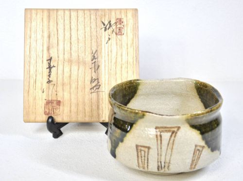 Sold out! Oribe ware East kiln Shunso Nakajima Matcha tea bowl Tea tray Taste tea utensils Best unused item Estate sale KJK