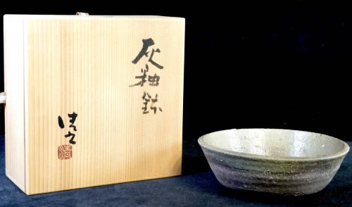 Sold out! Showa vintage Kiyoyuki Kato ash glaze bowl co-box unused dead stock wonderful taste bowl estate sale IJS