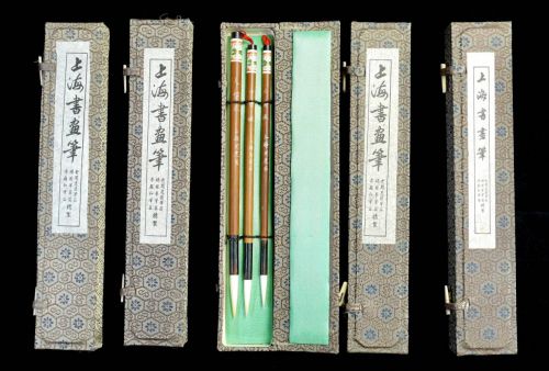 Sold out! Chinese antique Chinese antique art Tang brush assortment Chinese brush famous store Zhouhuchen Caosin writing tool set of 15 unused dead stock KTU