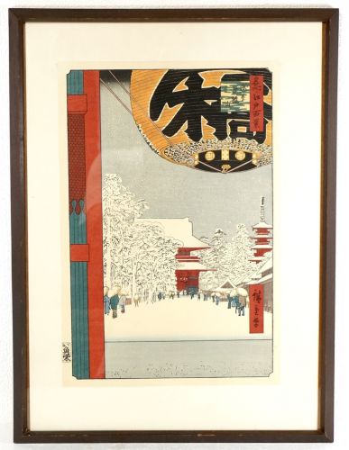 Showa Vintage Ukiyo-e Hiroshige Utagawa "One Hundred Famous Views of Edo Asakusa Kongousan" Reprint Woodblock Prints Size Estate Sale HKT