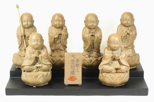 50% OFF Showa Vintage Pottery "Dream Fulfillment Rokuho Jizo" Lucky Good luck Introductory figurine Width 40 cm Height 25 cm A lovely little Jizo is very nice ATN