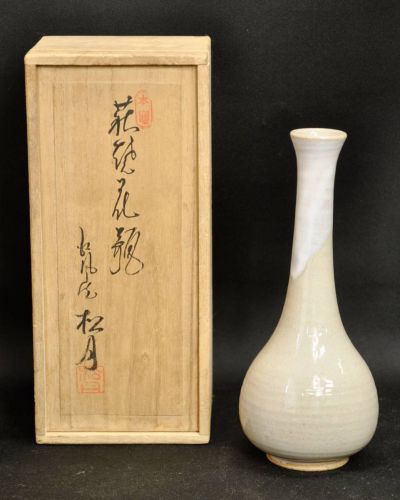 Early Showa period Shogetsu Tamamura Hagi ware Crane neck vase Flower vase with box Estate sale IKT