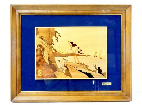 Sold out! Showa Vintage Hakone Parquet by Masahide Nagasawa Wood inlay Framed No. 4 size A gem of a wonderfully finished seaside landscape with inlays! KTU