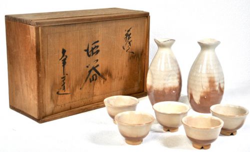 Showa Vintage Hagi Yaki Sake Set with Box 2 Sake Bottles 5 Sake Cups Taste Japanese Antique Estate Sale! IKT