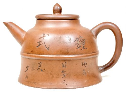 50% off! Chinese antiques Chinese antiques Chinese art Yixing purple sand pot Shiki bell crest tea pot Vermilion tea pot Sencha utensil Diameter 18cm Collector's collection! Estate Sale KNA