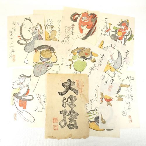 Showa Vintage Shiga Prefecture Crafts Otsu-e Secular Painting Demon's Kannenbutsu, Fuji Musume, Benkei and Other 10 Pieces Ethnic Painting Talisman Tasteful Japanese Paper ATN