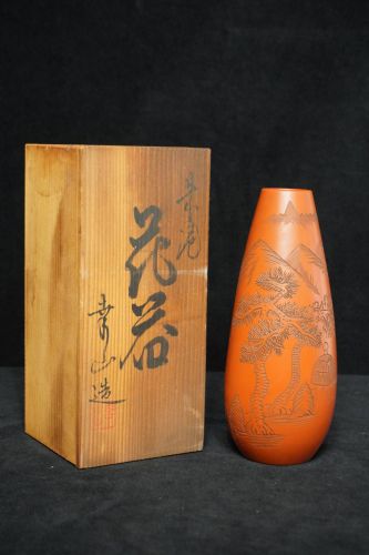 Sold out! Tokoname ware Vermilion Koyamazukuri Katsukino Flower vase with box Estate sale! KYK