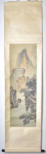 Chinese Antiquities Shitoo “Xiyama Rokan” Hand-painted silk hanging scroll 10/125 Excellent copy Estate sale TYF