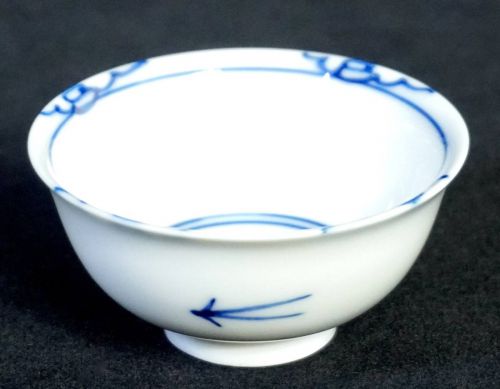 Sold Out! Showa Vintage Sometsuke Inoguchi Sake Cup Estate Sale NYS