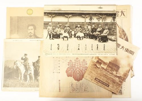 Taisho-Early Showa era Newspaper publication photographs and articles The Great Kanto Earthquake The Manchurian Incident Yokoyama Taikan's printed matter appendix etc. It is a wonderful gem as a historical document! HMK