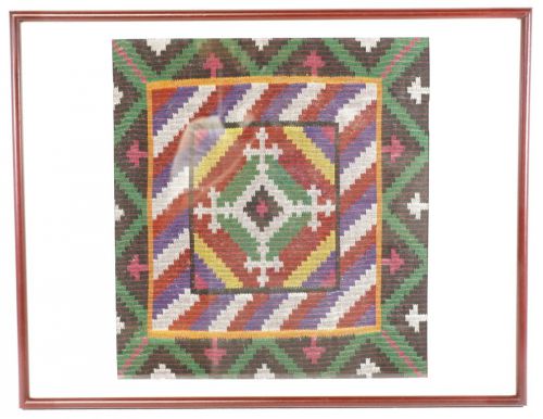 50% OFF! Vintage Filipino Woven Geometric Rosewood Framed Amazing Handmade Fabric Art! Estate Sale HKT