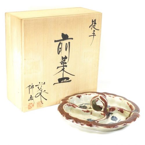 50% off! Showa Vintage Kyoto Kiyomizu ware Fujihei Masafumi kiln Tate appetizer plate 4 partitions hors d'oeuvre co-box unused dead stock diameter 25 cm ATN