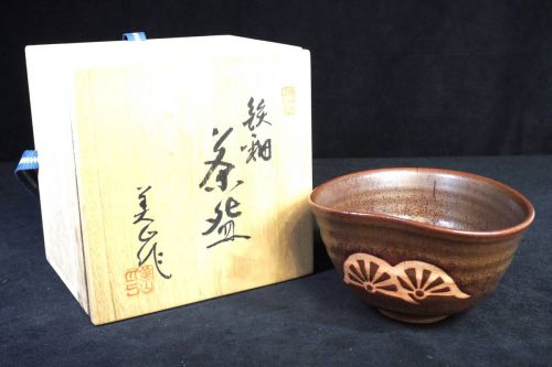 Seto Hougama Miyama Touen Terada Miyama III 1988 Iron glaze Theme "Car" Tea tray Matcha tea bowl Tea utensils Estate sale