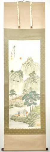 花井松谷作　「蓬莱山之図」　掛軸 在銘　絹本　共箱　箱書きあり　美しい山水風景図　エステートセール HKE
