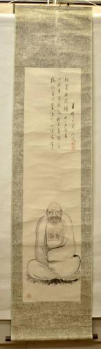 Sold out special price! Period hanging scroll Calligraphy Buddhist painting "Daruma Daishi" It is full of aged taste! Estate sale! SKA