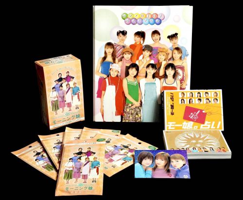 Sold out! Morning Musume. collection! Morning Musume. Promide File Unopened Promide, Morning Musume. Fortune telling initial member KTU