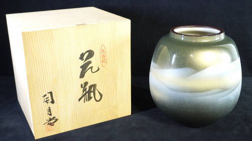 Sold out! Kutani ware Togetsugama carefully made mountain vase beautiful gold and silver vase box unused dead stock estate sale IJS