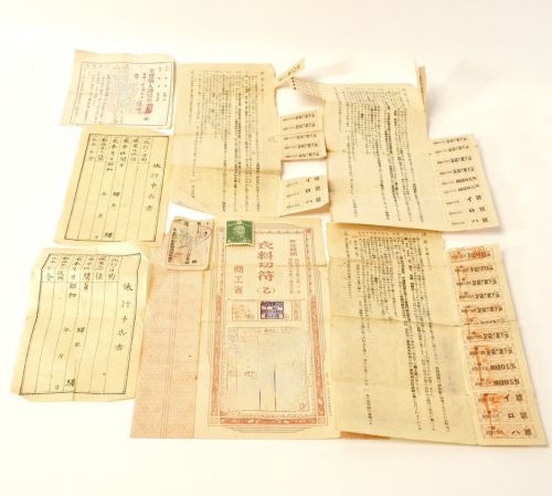 Early Showa era Japanese historical materials! Distribution tickets, travel declarations, stamps, clothing tickets Receipts, fruit purchase certificates Distributions during and after the war MMT