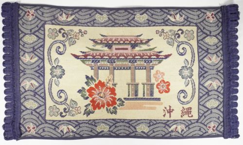 Showa Vintage Okinawa Shurijo Castle Hand Woven Placemat Tapestry Ryukyu Bingata Width 49cm Depth 28cm Estate Sale KEK