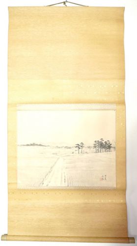 Sold out! Early Showa era, inscription, landscape painting, ink painting, handwriting, paper book, collection from a historic old family Estate sale! KYA