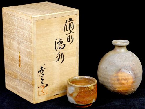 Sold Out! Showa Vintage Bizen Ware Climbing Kiln Traditional Craftsman Takashi Iwamoto Sake Set Sake Bottle Inoguchi Co-Box A Gem Made By A Bizen Ware Master Craftsman NMN